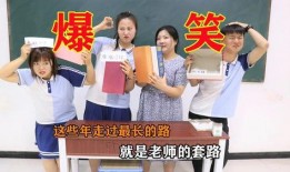 班长直播爆料视频大全,爆料视频大全精彩瞬间大盘点